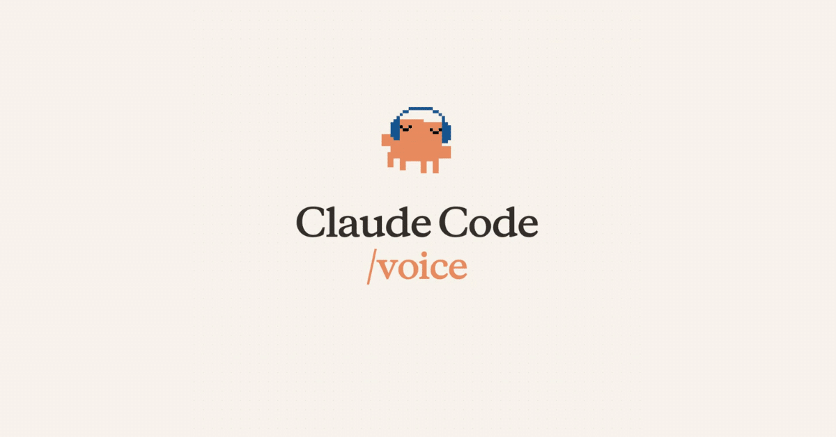 claude-code-mode-vocal-avance